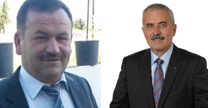 şeker muhtar atandı