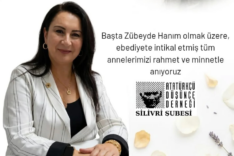 elif