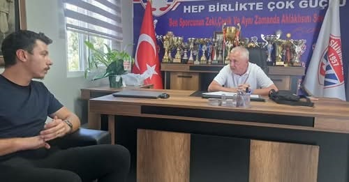 EMRE